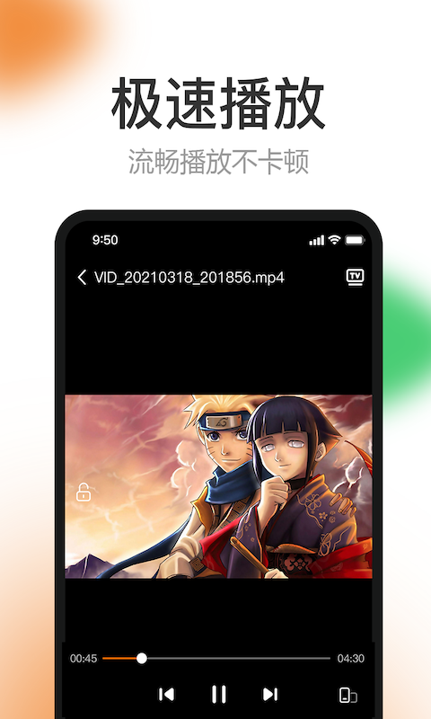 秋葵视频安卓下载安装无限_美国免费视频免费观看_秋葵视频免费安装无限观看