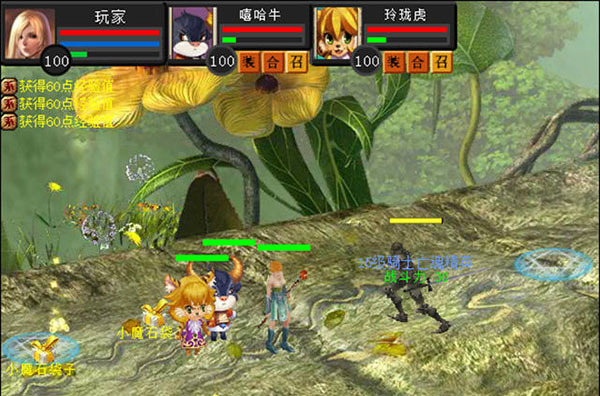 沉迷于变态魔域，游戏世界无尽诱惑