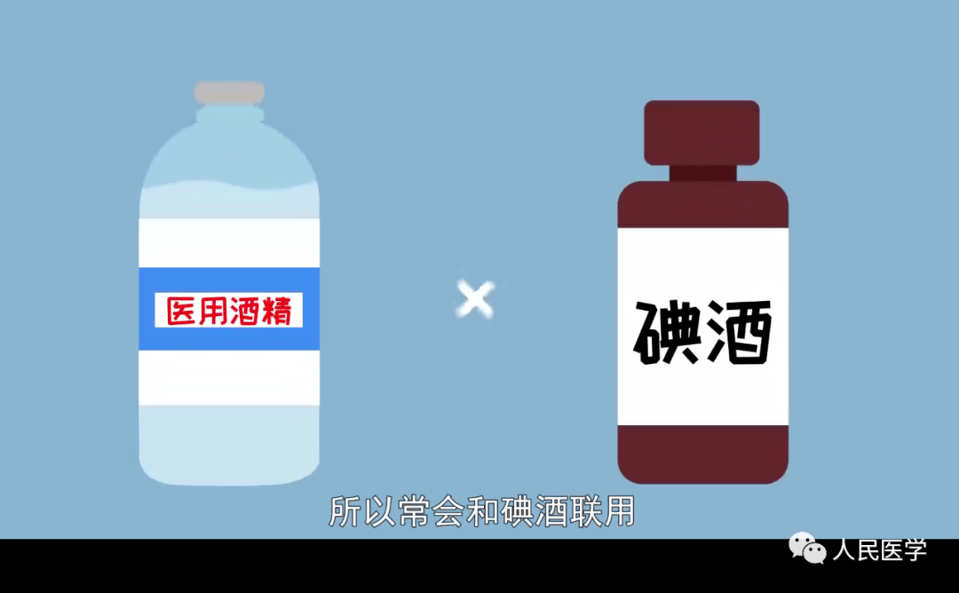 药水制作过程_粗制的药水怎么做_粗制药水的制作方法