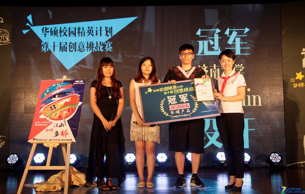 斯沃特精英有什么属性_精英斯沃特被杀_斯沃特精英