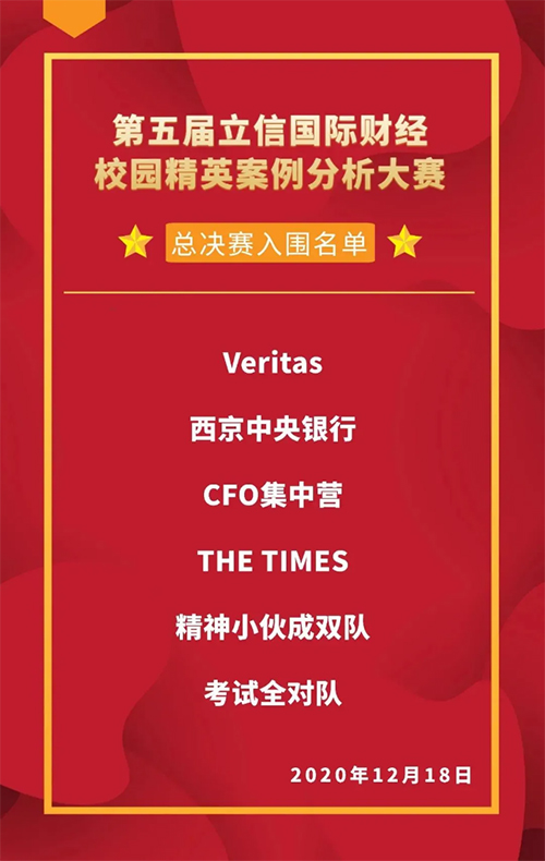 斯沃特精英有什么属性_精英斯沃特被杀_斯沃特精英