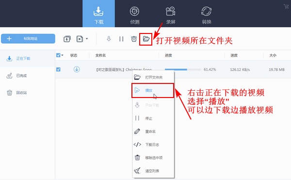 两个人差差差很痛的软件下载大全_两个人差差差很痛的软件下载大全_两个人差差差很痛的软件下载大全