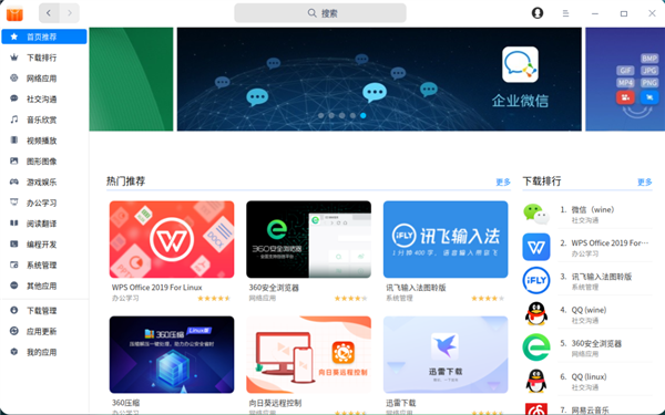 两个人差差差很痛的软件下载大全_两个人差差差很痛的软件下载大全_两个人差差差很痛的软件下载大全
