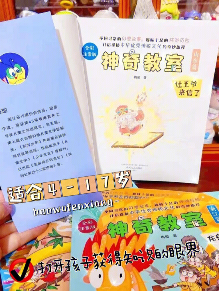 里库番_库里南_库里的个人资料