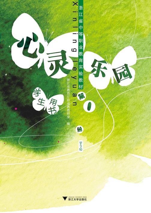 密桃网站_密桃网站_密桃网站