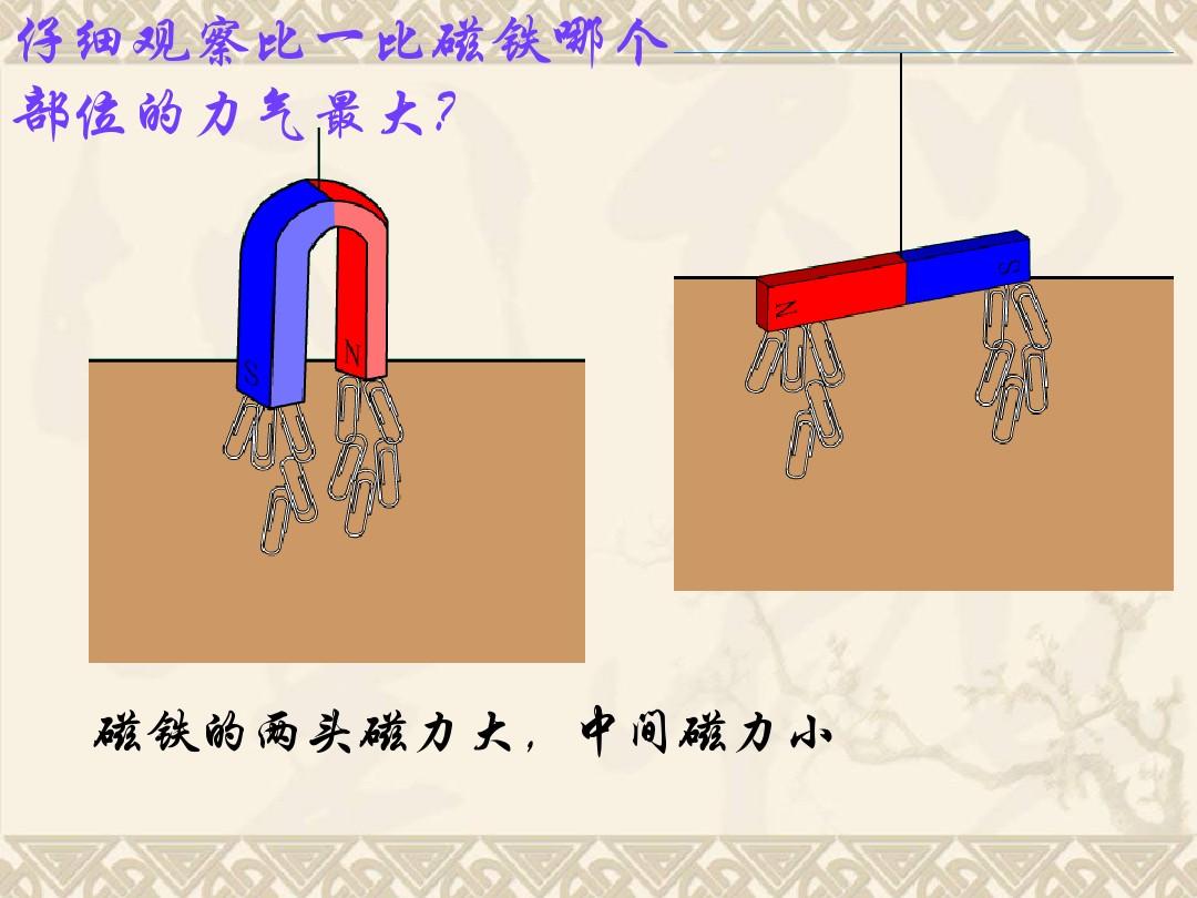 轻盈趣味，思越木结构释放的磁力魅力