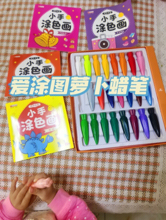 三色△绘恋_三色绘恋s_三色绘恋s有和谐吗