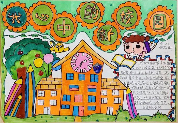 三色绘恋s有和谐吗_三色绘恋s_三色△绘恋