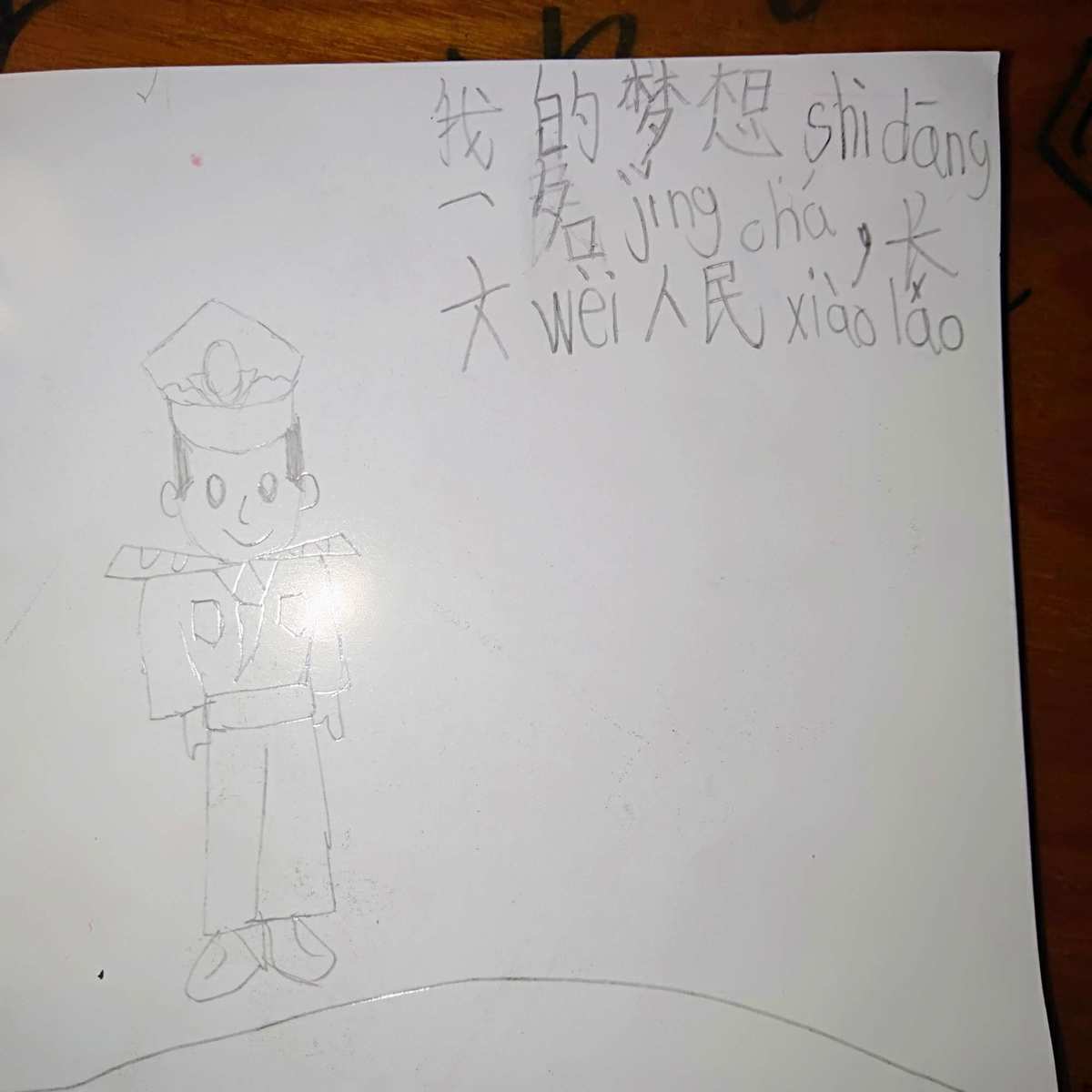 三色△绘恋_三色绘恋s_三色绘恋s有和谐吗