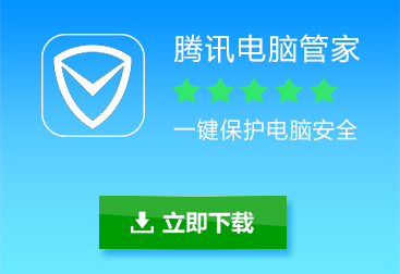 小悟云电脑要钱吗_小悟云电脑安全吗_小悟云电脑