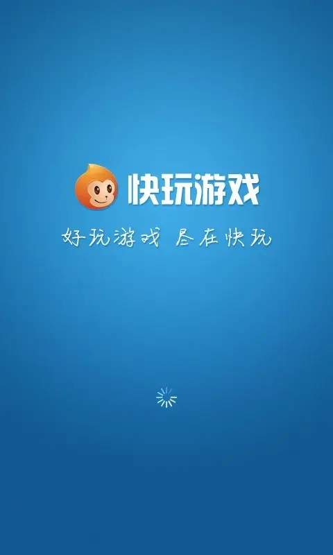 手机游戏盒子_手机游戏盒子_手机游戏盒子