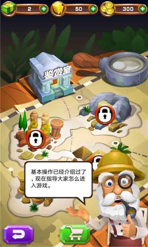 模拟矿工挖矿_矿工模拟器2_矿工模拟器下载中文手机版