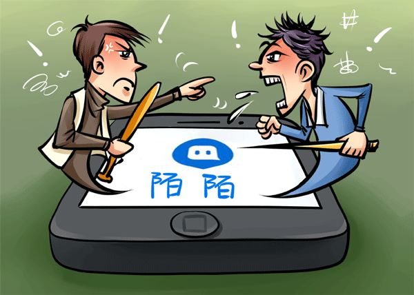 陌陌动漫_陌陌动漫_陌陌动漫