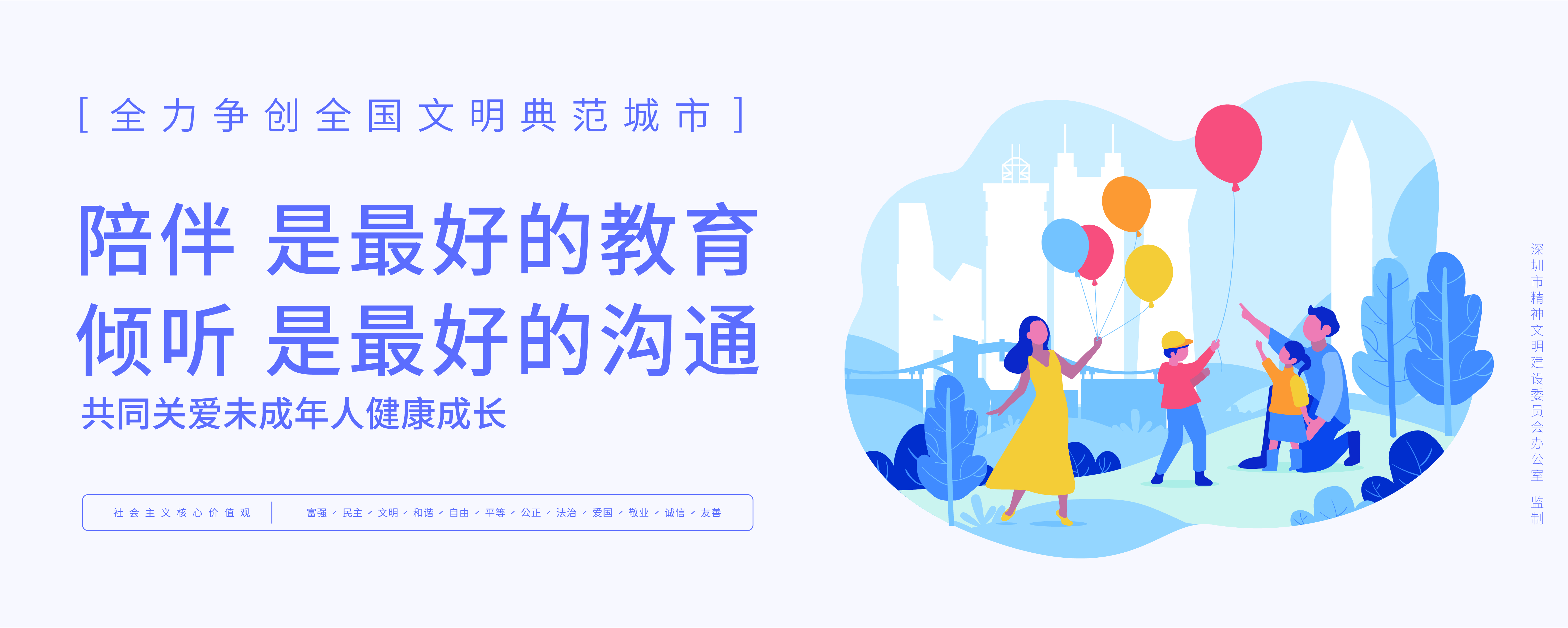 聊简介_简聊_聊简笔画图片