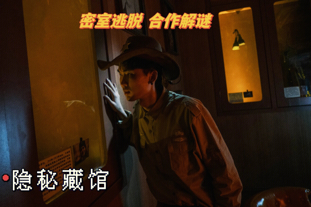 谜题小说_梦之旅5迷题答案_迷题