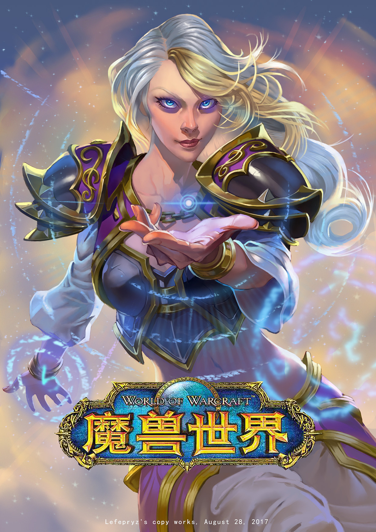 玩转端游世界，最受欢迎的游戏推荐