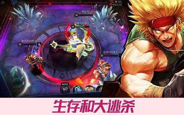 梦幻诛仙新手游探灵_梦幻新诛仙探灵_新梦幻诛仙探灵玩法