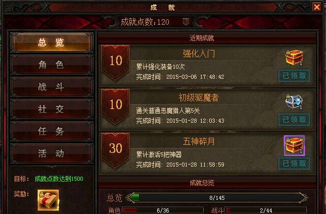单机女生玩游戏的软件_女生玩的单机游戏_单机女孩子玩的游戏