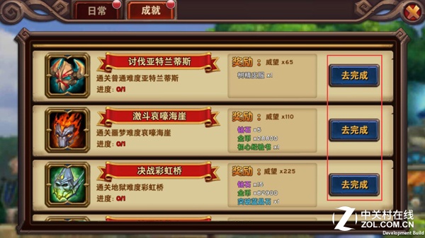 单机女生玩游戏的软件_单机女孩子玩的游戏_女生玩的单机游戏