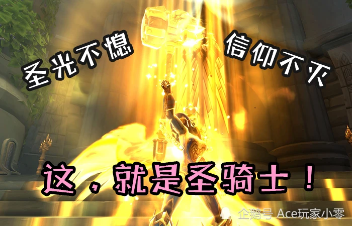 契约法师_契约法师1梦想肥龙_契约法师圣龙的风云小说