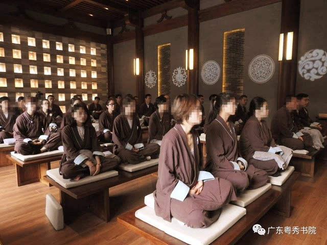 天音寺_天音寺_天音寺