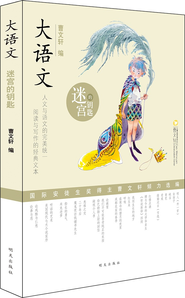 好书阅读app_好书阅读_好书阅读app下载
