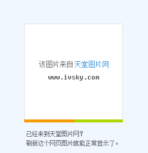 摩崖绝境_摩崖绝境_摩崖绝境