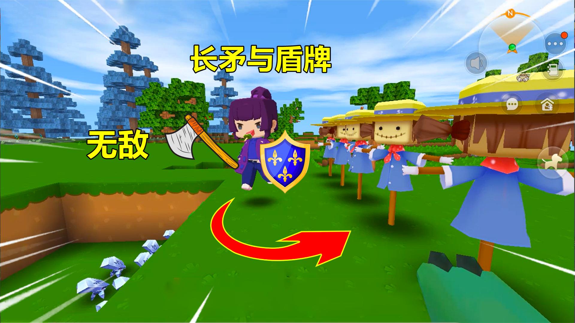 迷你世界oppo版下载_迷你世界oppo版下载_迷你世界oppo版下载