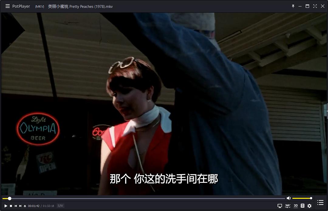 蜜桃影音_3d蜜桃成熟全集百度影音_赤裸羔羊4蜜桃迷色百度影音