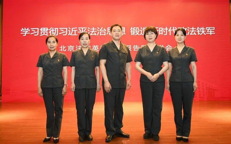 司法岛_司法岛_司法岛