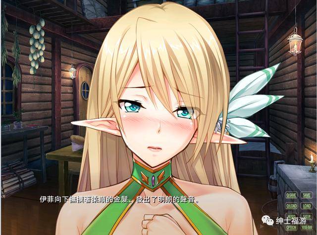 尤菲_vgaa尤菲如月_枢木朱雀和尤菲