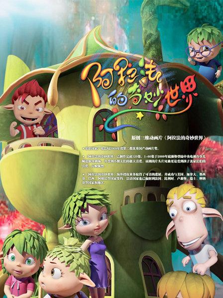 枢木朱雀和尤菲_vgaa尤菲如月_尤菲