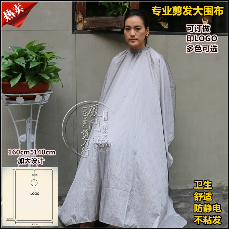 胖妈服装店_胖妈妈餐饮加盟_胖妈经营发廊