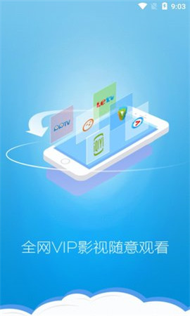 丝瓜视频播放器的独特功能和卓越的魅力不可忽视