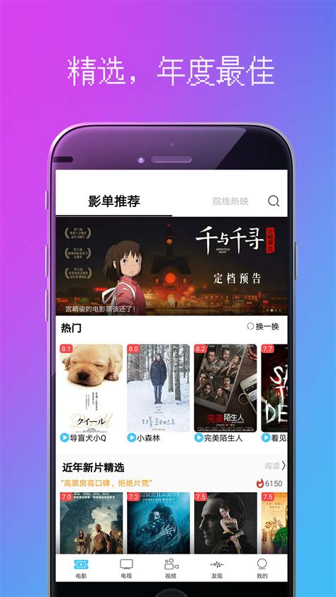 视频器播放丝瓜怎么弄_视频器播放丝瓜视频教程_丝瓜视频播放器