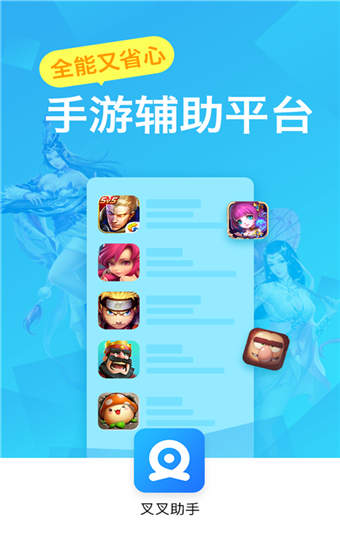 下载崽崽zepeto中文版_崽崽下载_下载崽崽捏脸