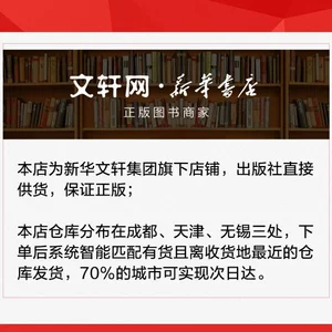红果免费阅读小说网站_红果免费小说_红果免费阅读器