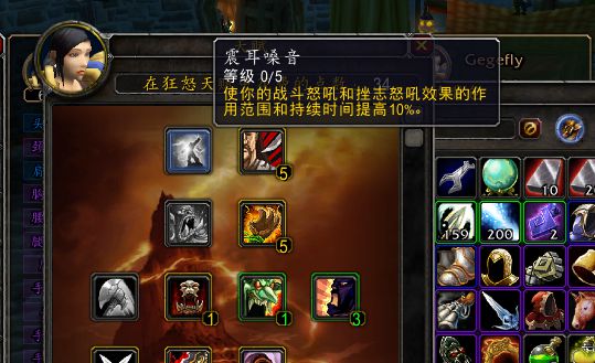德莱文技能_德莱文技能图标_lol德莱文技能