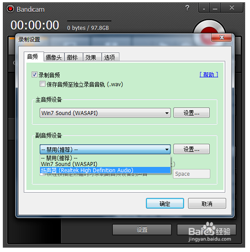 截长图软件app_截长图软件电脑_截长图软件