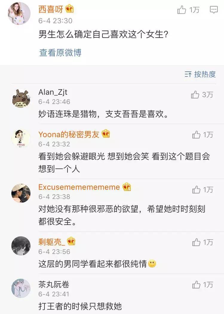 男生和女一起差差差的很痛的软件_男生和女一起差差差的很痛的软件_男生和女一起差差差的很痛的软件