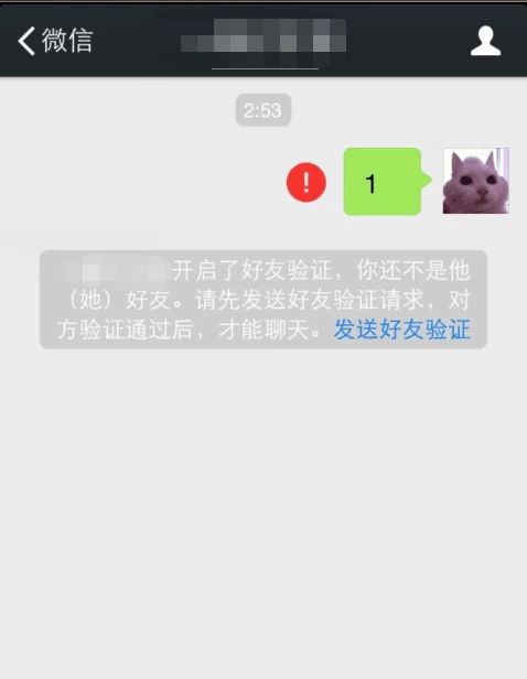 我的世界联机互动，轻松加好友