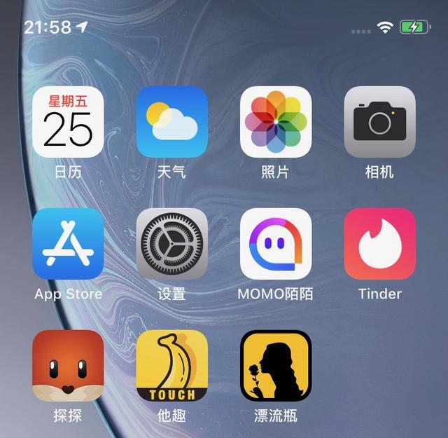 隐藏应用软件下载_应用隐藏下载软件怎么设置_应用隐藏程序下载
