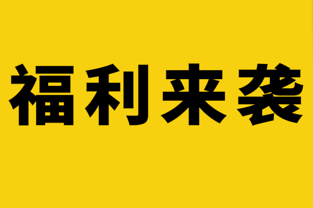 电脑小游戏免费下载_电脑小游戏免费下载_电脑小游戏免费下载