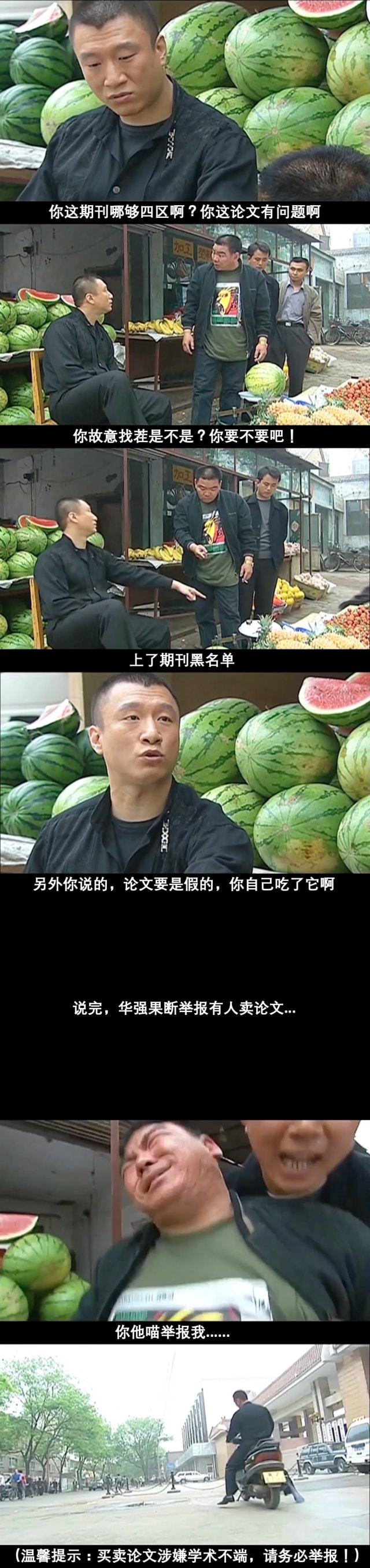 好似什么意思梗_好似读音是什么意思_好似是什么意思啊