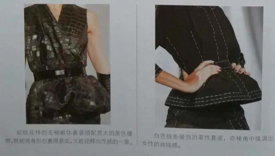 非主流春装_春装爆款_春装推荐