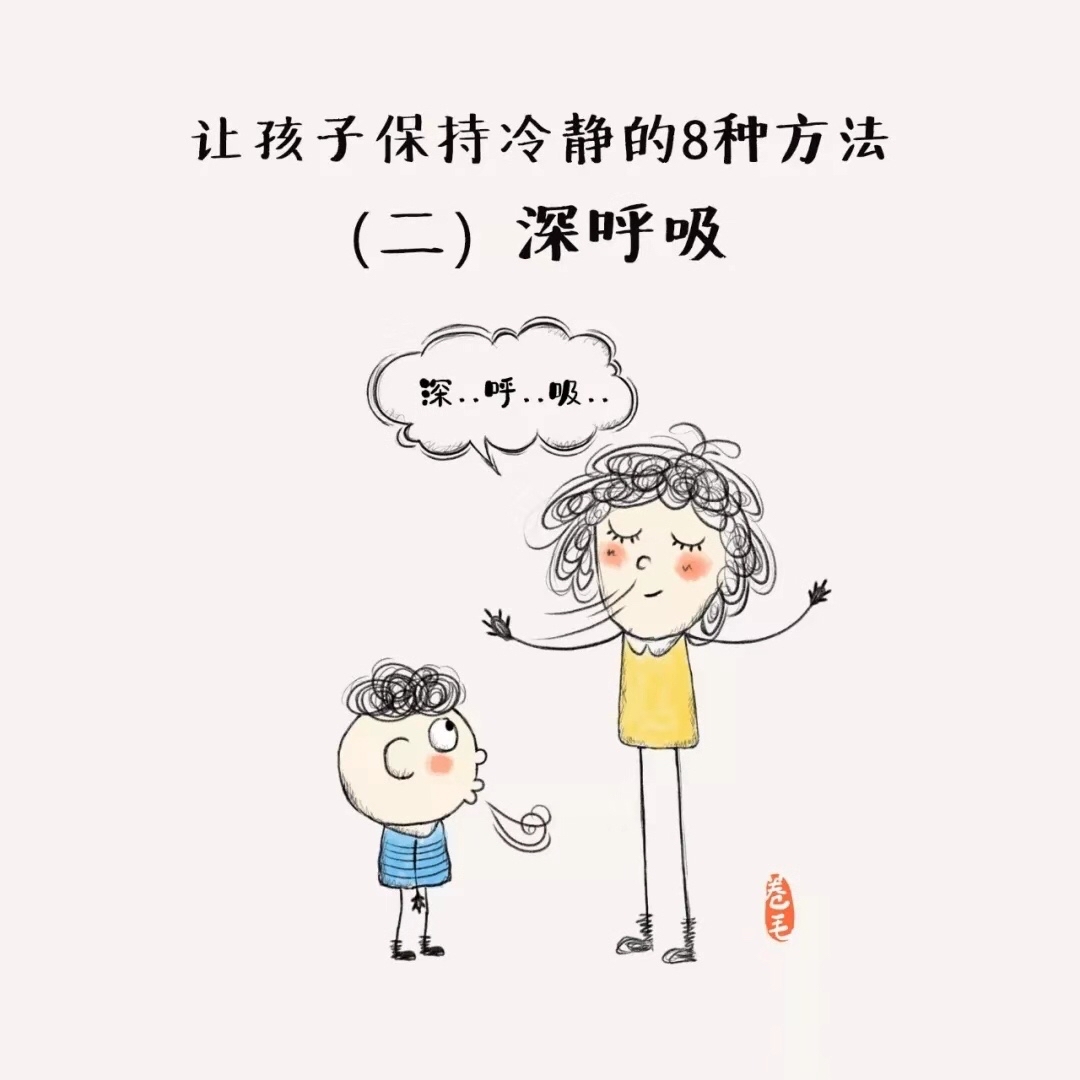 情商与智慧人生答案2021尔雅_情商与智慧人生答案2021尔雅_情商与智慧人生答案2021尔雅