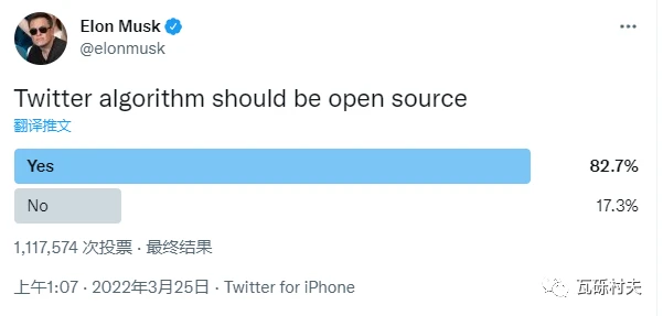 推特最新版本x_推特最新版下载_推特最新版