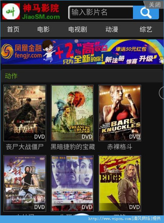 噜噜影院独家呈现：滨海国际（微）电影节参赛佳片揭晓