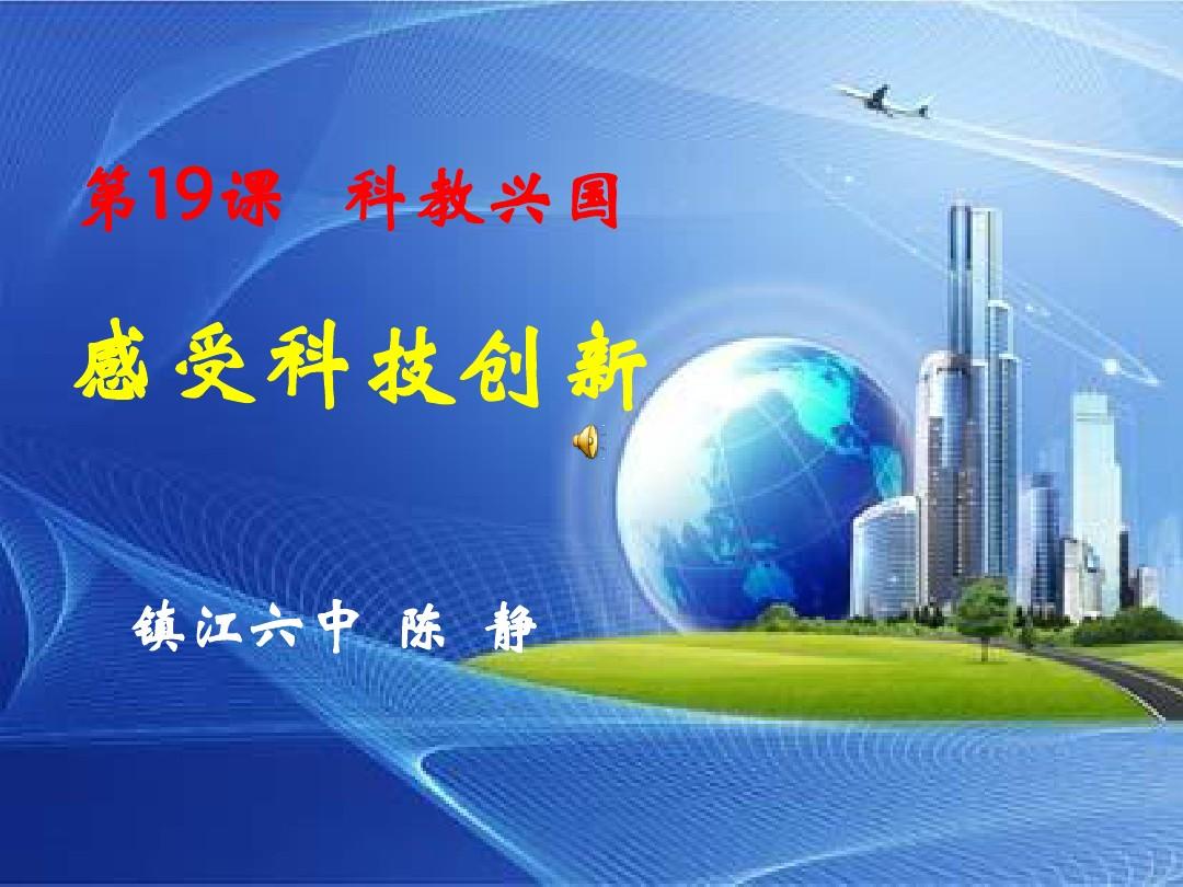 发现精彩app下载不了_发现精彩app会产生风险吗_发现精彩app下载