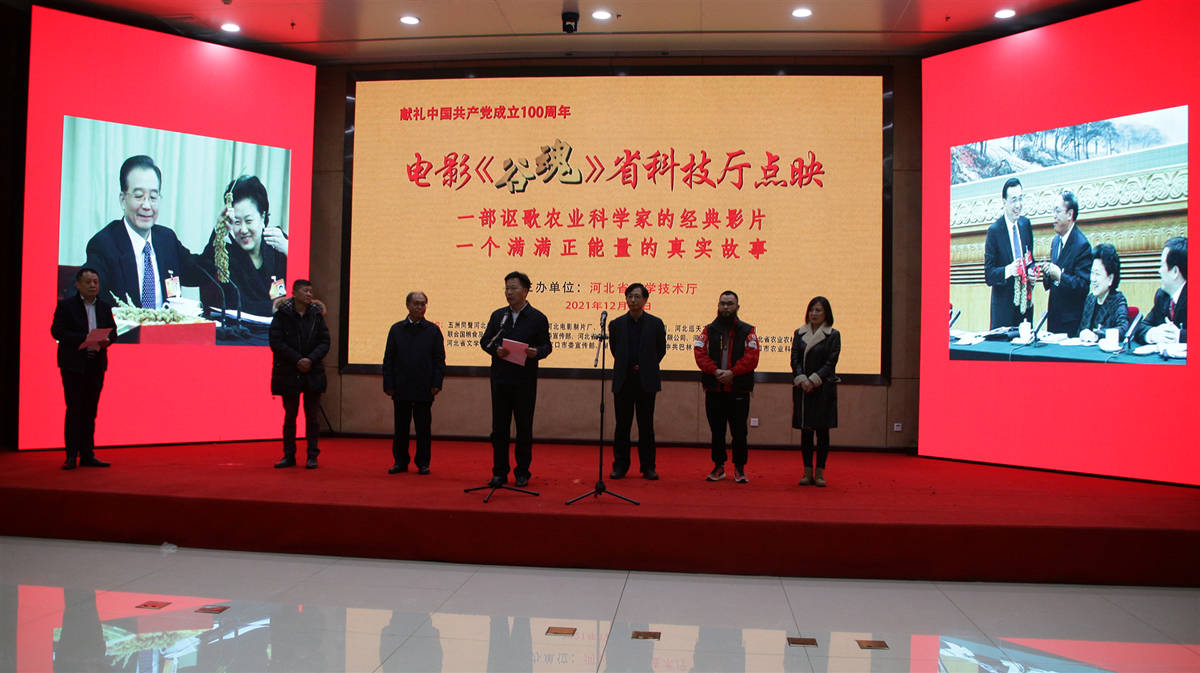 应用制作app下载_九一制片厂传媒免费版应用下载_应用制作app2020下载